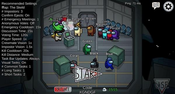 在我们之间诸神之战