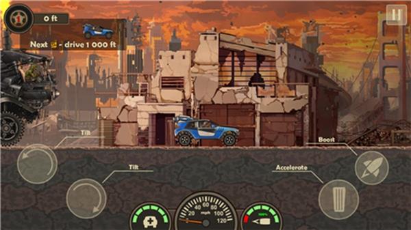 死亡战车3道具版