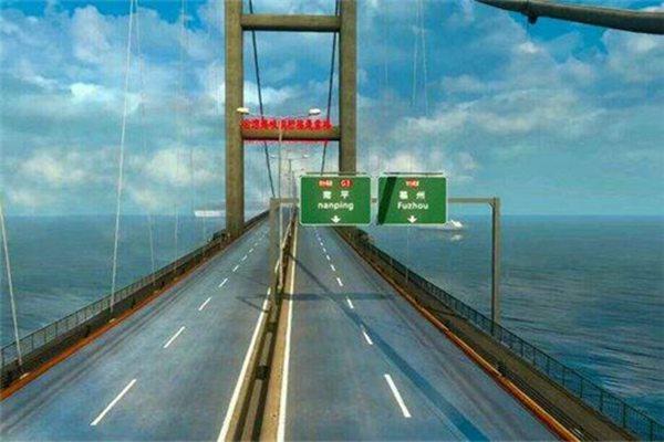 遨游中国2模拟小轿车