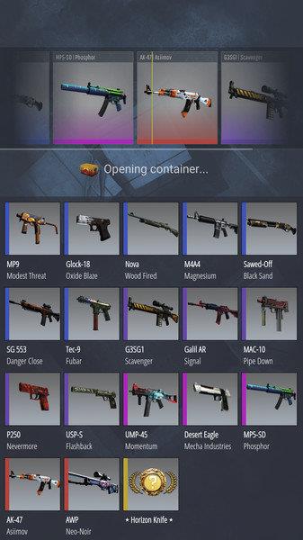 csgo开箱模拟器中文版