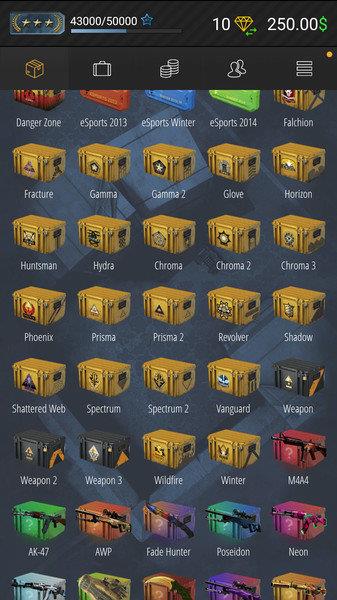 csgo开箱模拟器app