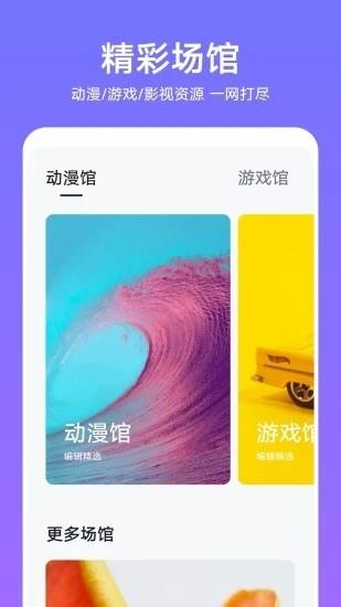 themes文件