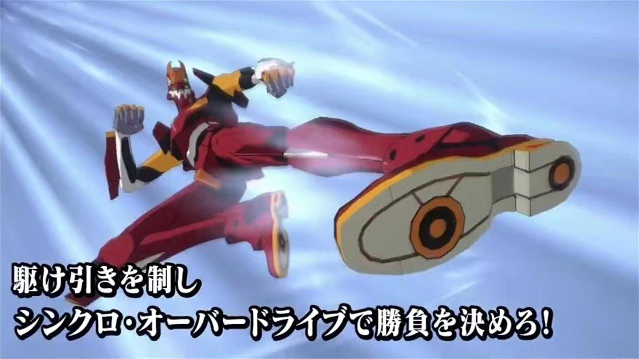 新世纪战士战斗领域最新版下载安卓手机