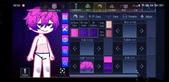 加查Tunnel最新版