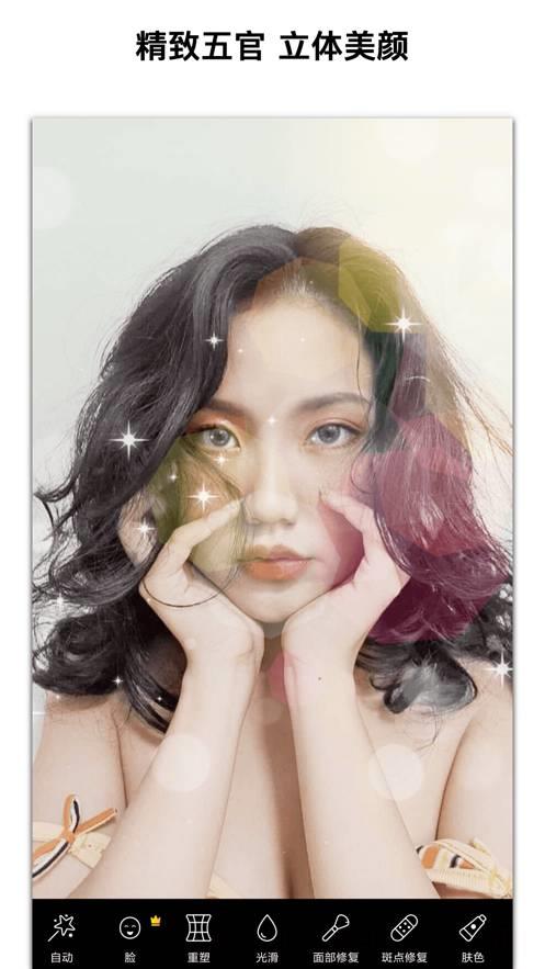 抖音韩国证件照app