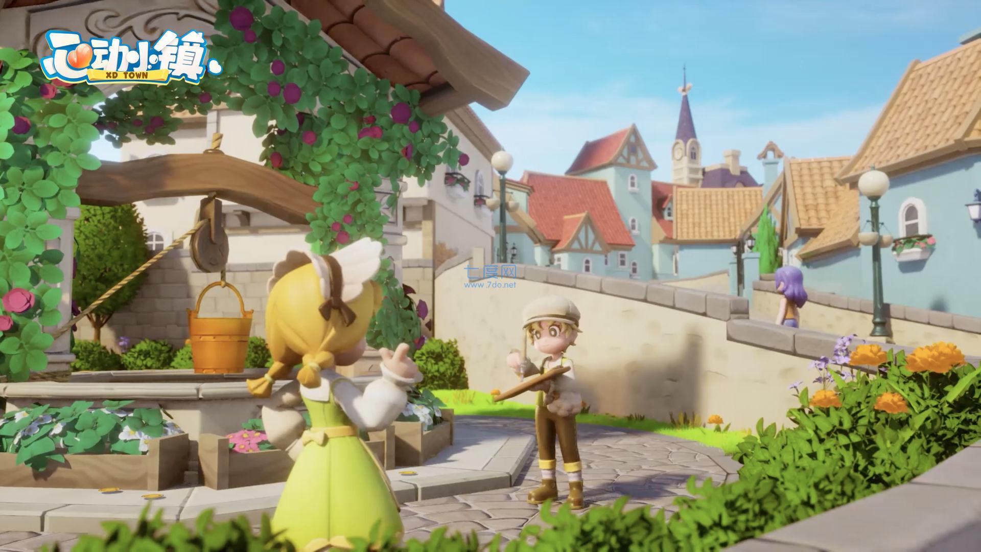 心动小镇手游2023最新