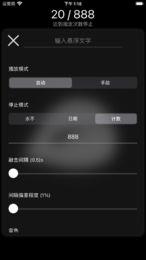 木鱼app净化心灵