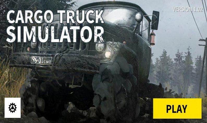 货运皮卡模拟器中文版