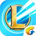 英雄联盟lol手游下载安卓版