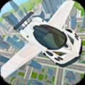 飞行汽车真实驾驶手机版