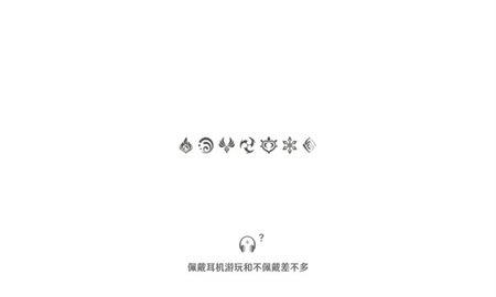 原魔手机版最新版