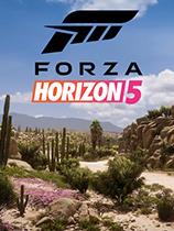 地平线5正版免费下载手机