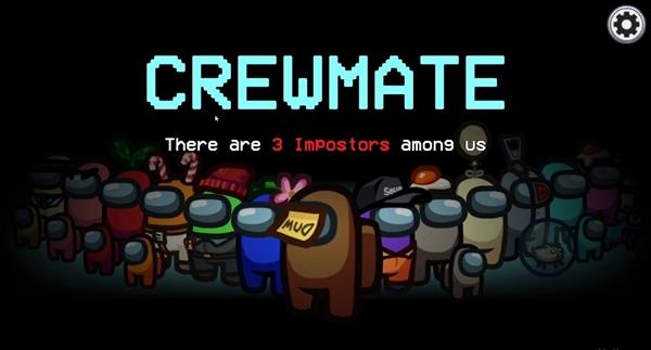 在我们之间手游正版