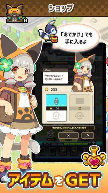 速成饲养员中文版