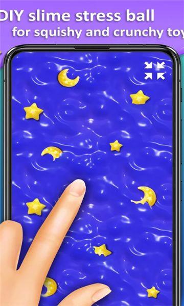 满足煤泥模拟器汉化版