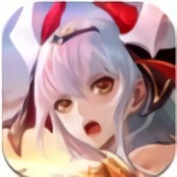 爱琳诗篇安卓最新版