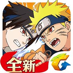 火影忍者高级招募模拟器