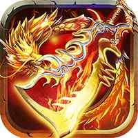 王城英雄手游主宰版