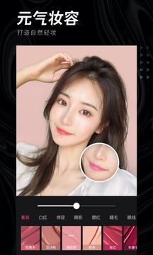 轻图clean4.3