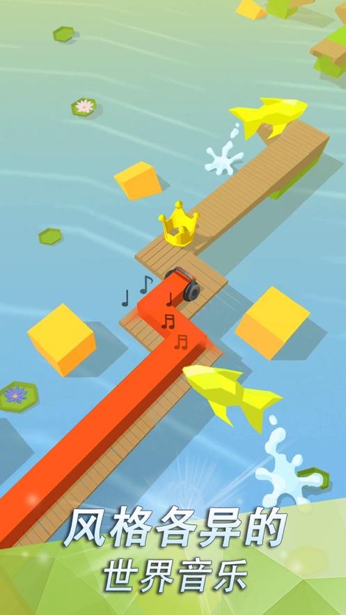 跳舞的线饭制4周年正版