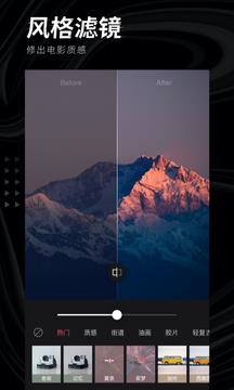 轻图clean4.3