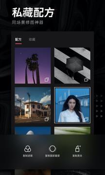 轻图clean4.3