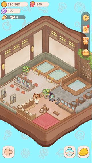 乌冬的旅店无敌版