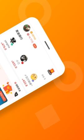 2233小游戏赚钱版