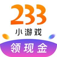 2233小游戏赚钱版