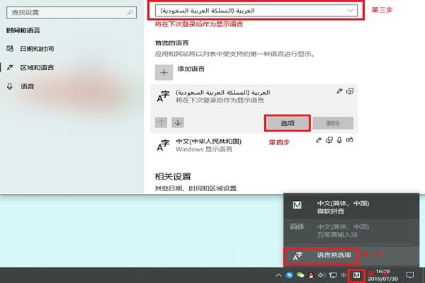 uygurqakirguzguq维语