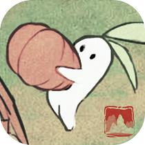 桃源深处有人家1.0