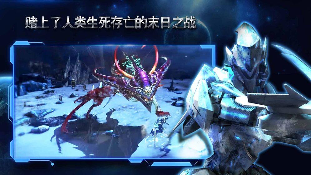 聚爆1.5