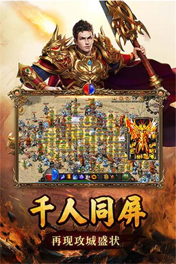 贪玩蓝月