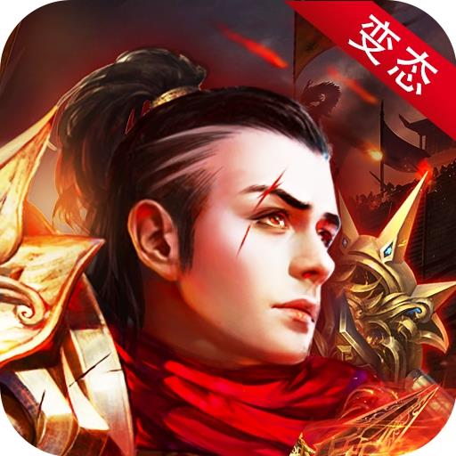 狼烟OnlineBT