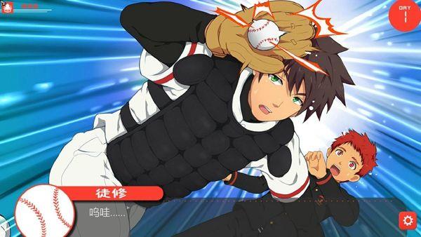 bacchikoi安卓汉化apk