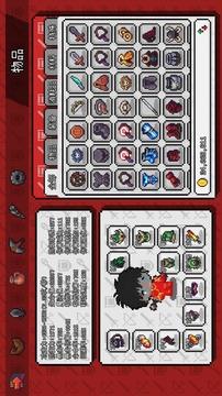 像素世界探险1.9.7.2