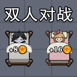 小姐姐历险记作怒菜单