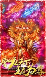 45woool传奇世界网站