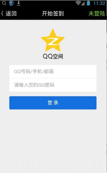 巅峰q神手机版一键签到3.0官方版