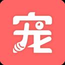 淘宠网app