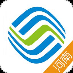 河南移动掌上营业厅