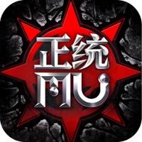 奇迹战神荣耀高爆版