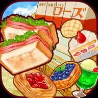 洋果子店ROSE2最新版