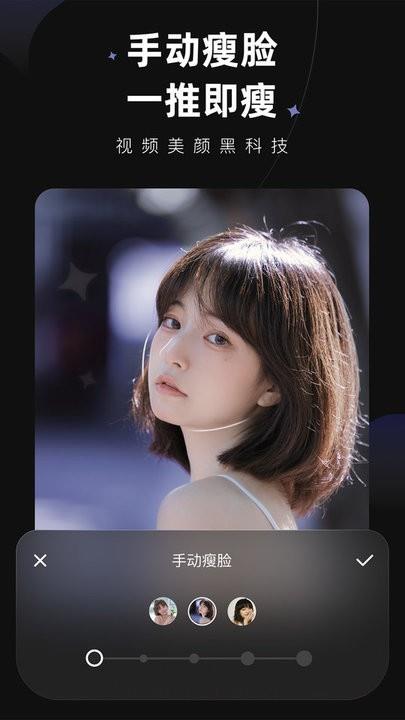 wink1370终极版本