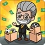 闲置工厂大亨单机版