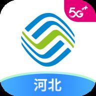 中国移动河北app
