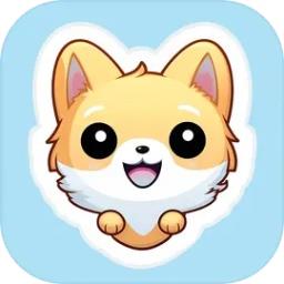 汪汪星语测试版