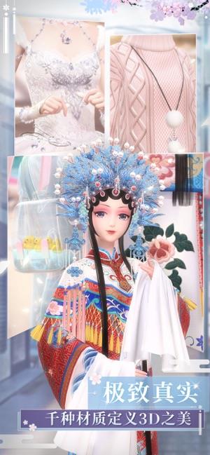 闪耀暖暖高清版