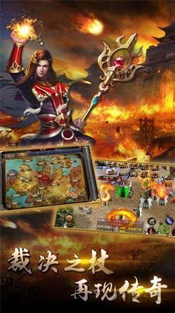 魔兽大战不死族2游戏