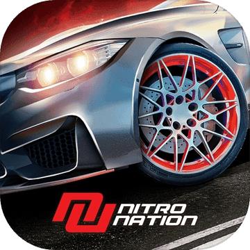 氮气街头赛车中文版